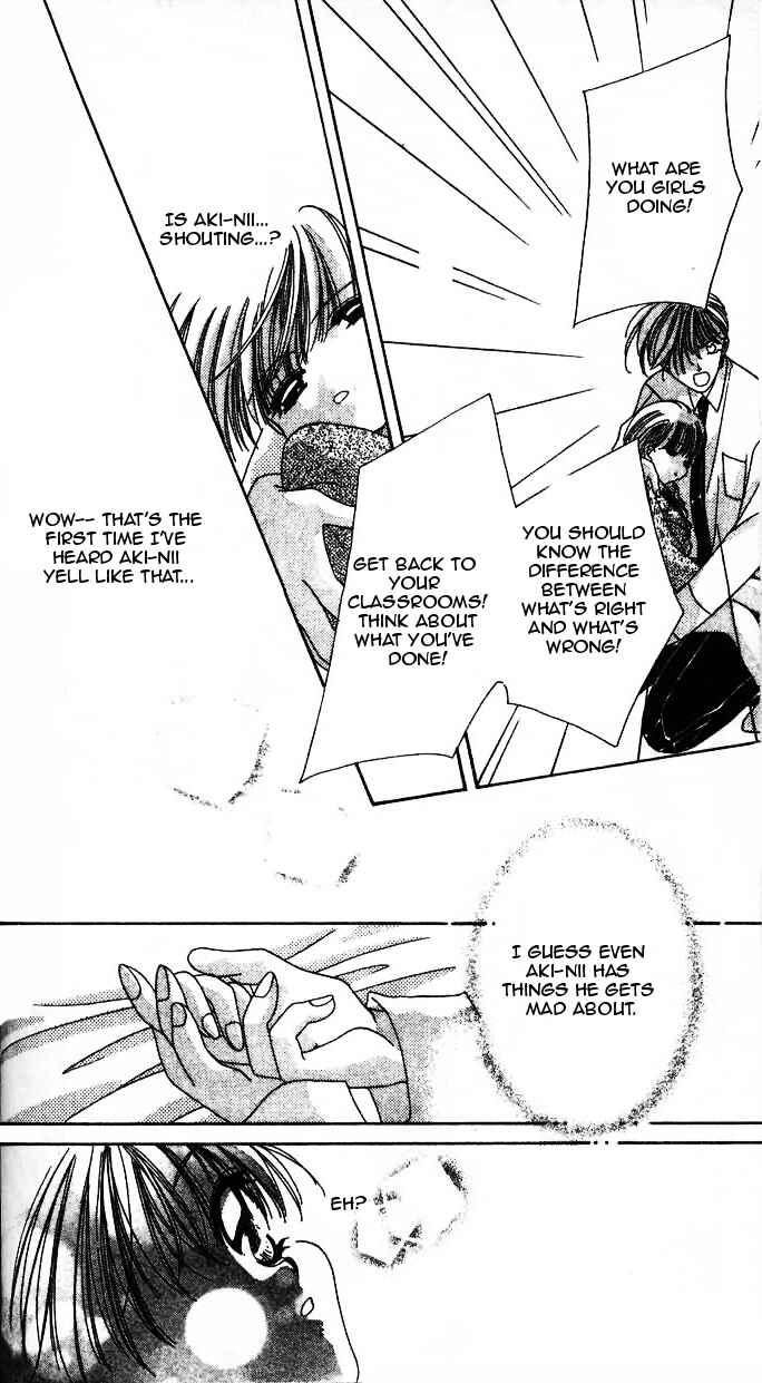Page 26 Chapter 2 Ohoshi-sama ni Onegai!