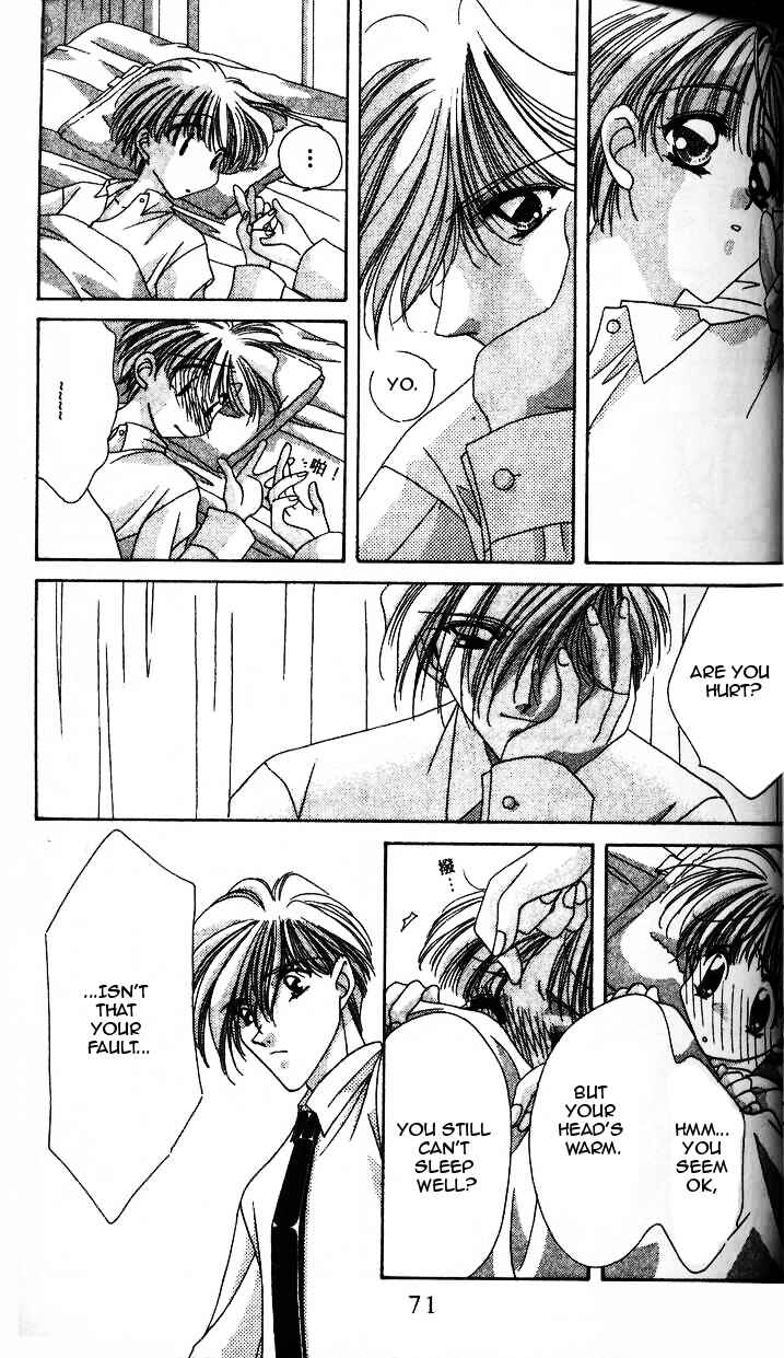 Page 27 Chapter 2 Ohoshi-sama ni Onegai!