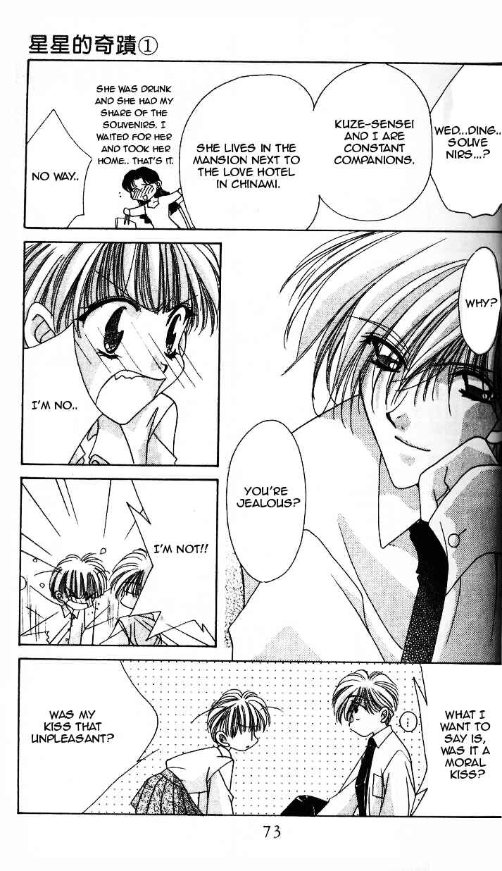 Page 29 Chapter 2 Ohoshi-sama ni Onegai!