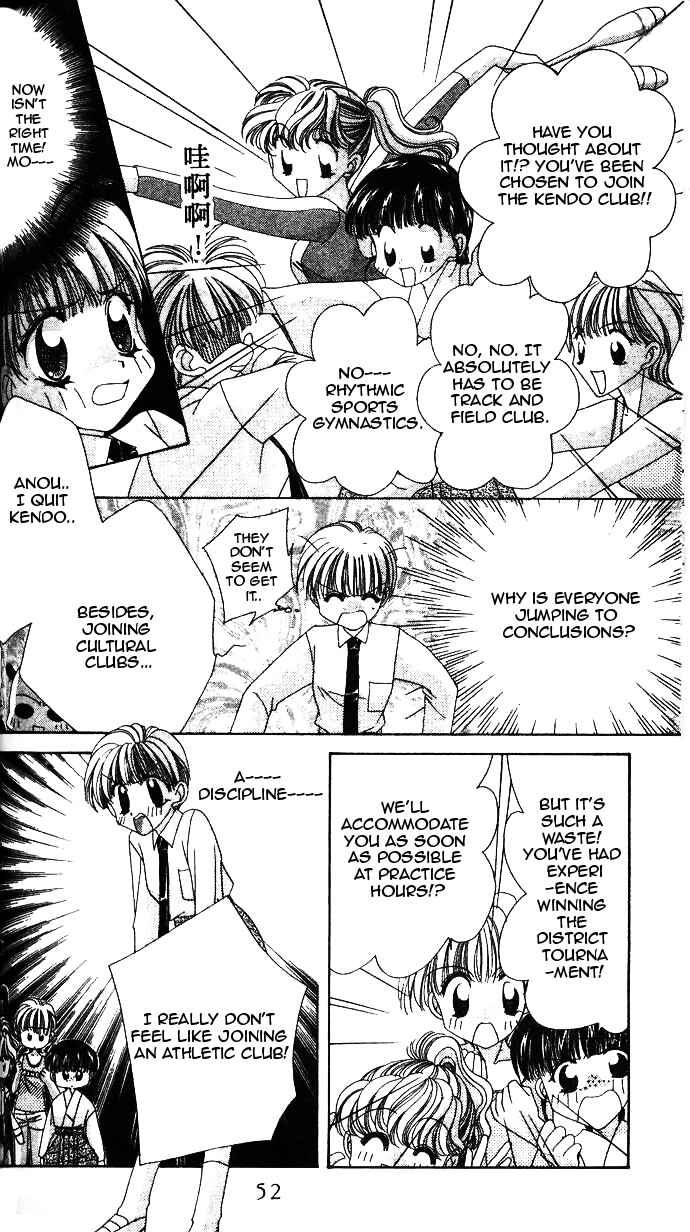 Page 8 Chapter 2 Ohoshi-sama ni Onegai!