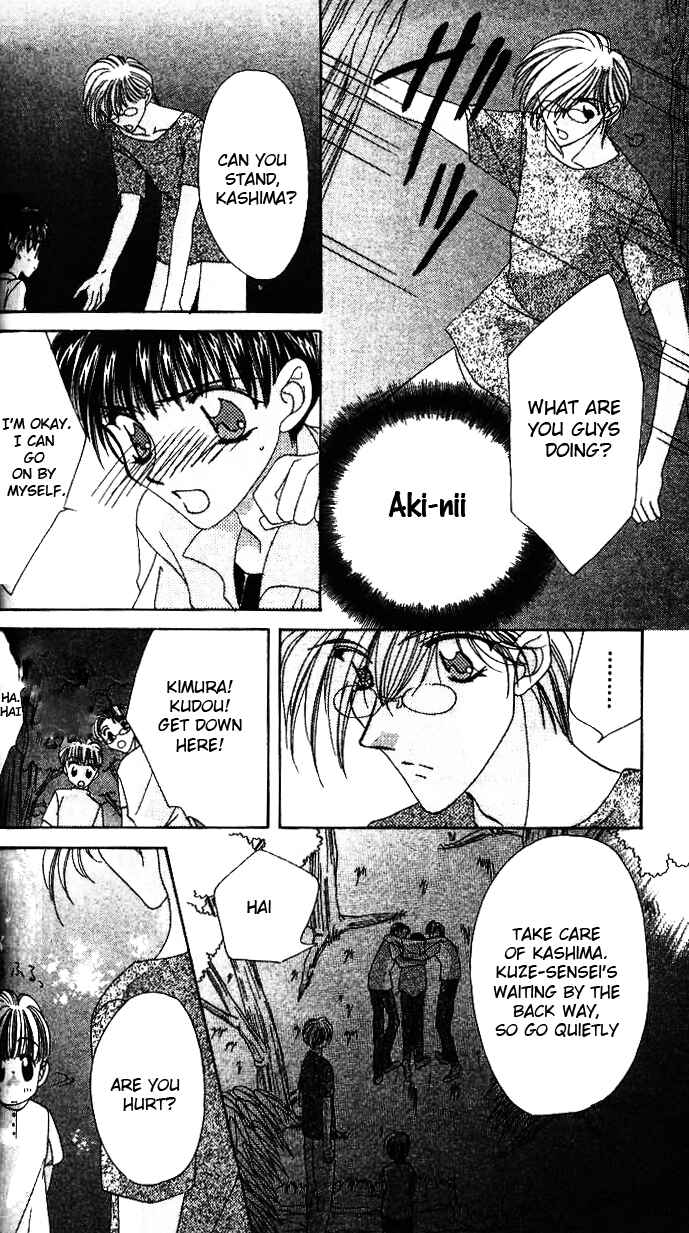 Page 27 Chapter 5 Ohoshi-sama ni Onegai!