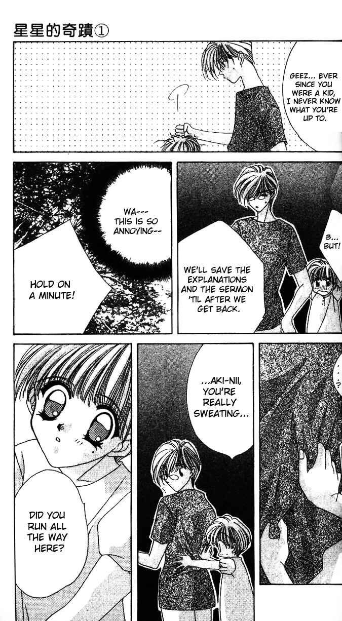 Page 28 Chapter 5 Ohoshi-sama ni Onegai!