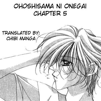 Page 3 Chapter 5 Ohoshi-sama ni Onegai!