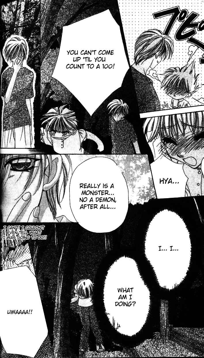 Page 31 Chapter 5 Ohoshi-sama ni Onegai!