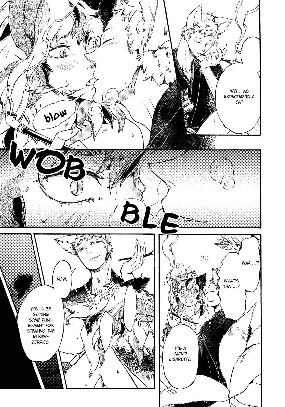 Page 5 Chapter Unknown_66ac DEEPS Gangimari Choukyou