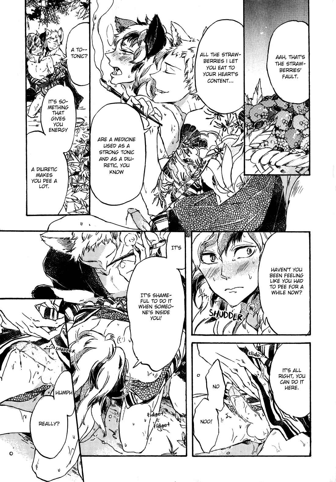 Page 7 Chapter Unknown_66ac DEEPS Gangimari Choukyou