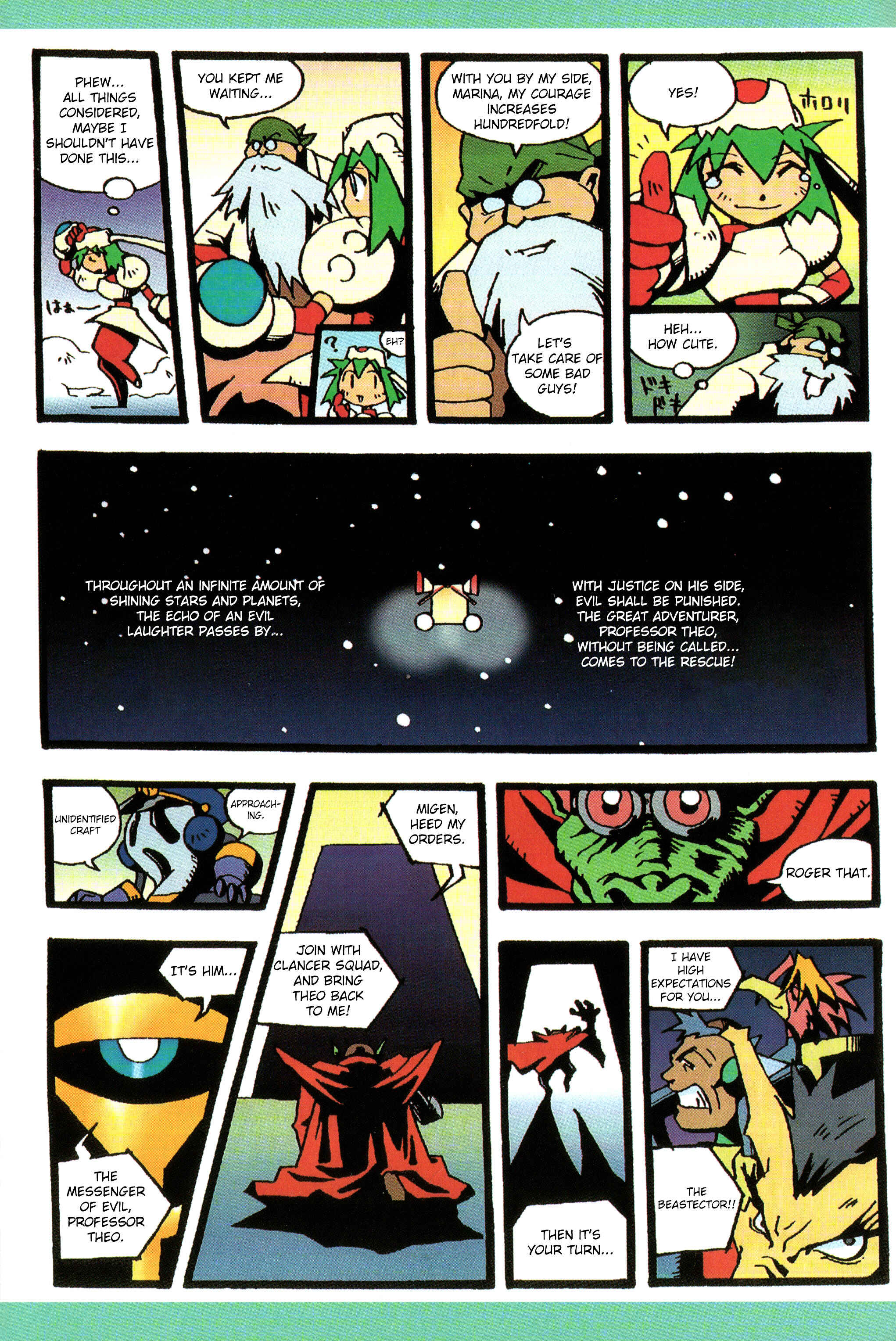Page 7 Chapter Unknown_2b4c Mischief Makers Outline & Opening Comic