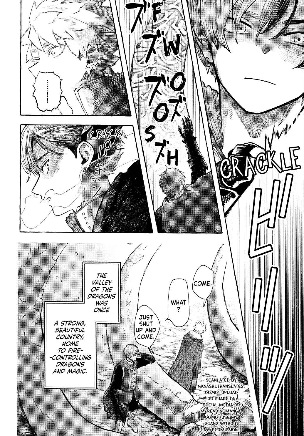 Page 10 Chapter Unknown_3f71 My Hero Academia - Genetic Code (Doujinshi)