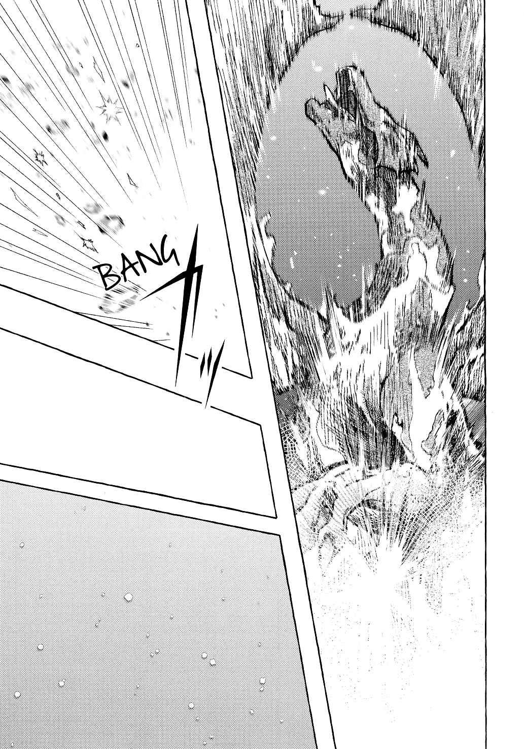 Page 15 Chapter Unknown_3f71 My Hero Academia - Genetic Code (Doujinshi)