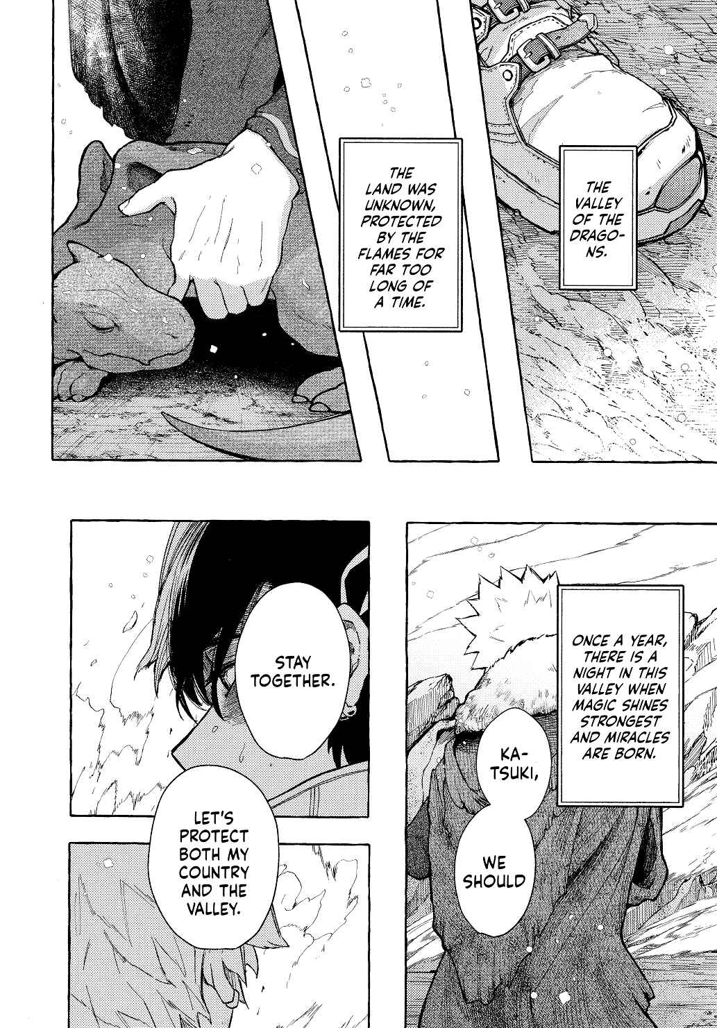 Page 18 Chapter Unknown_3f71 My Hero Academia - Genetic Code (Doujinshi)