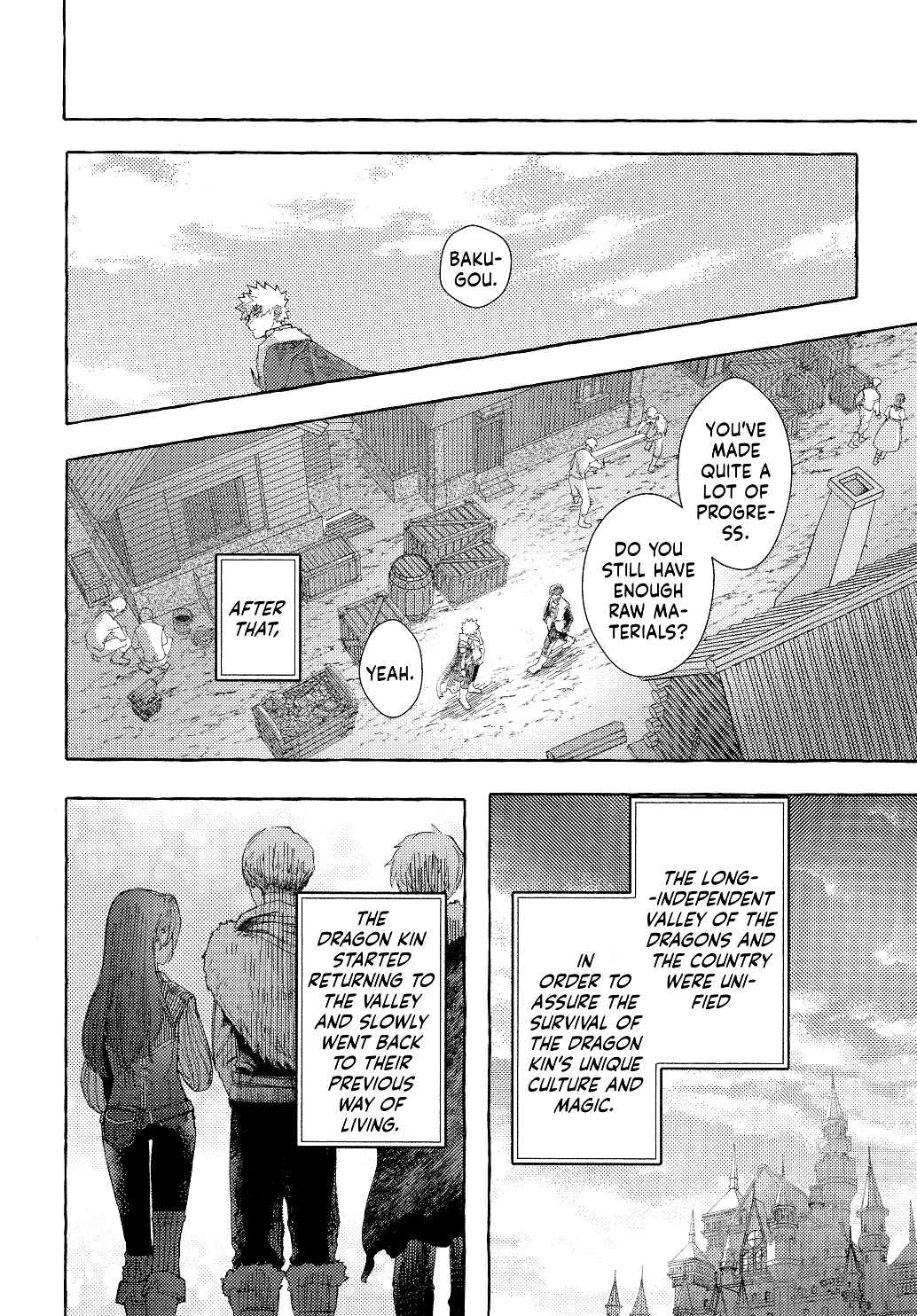 Page 20 Chapter Unknown_3f71 My Hero Academia - Genetic Code (Doujinshi)