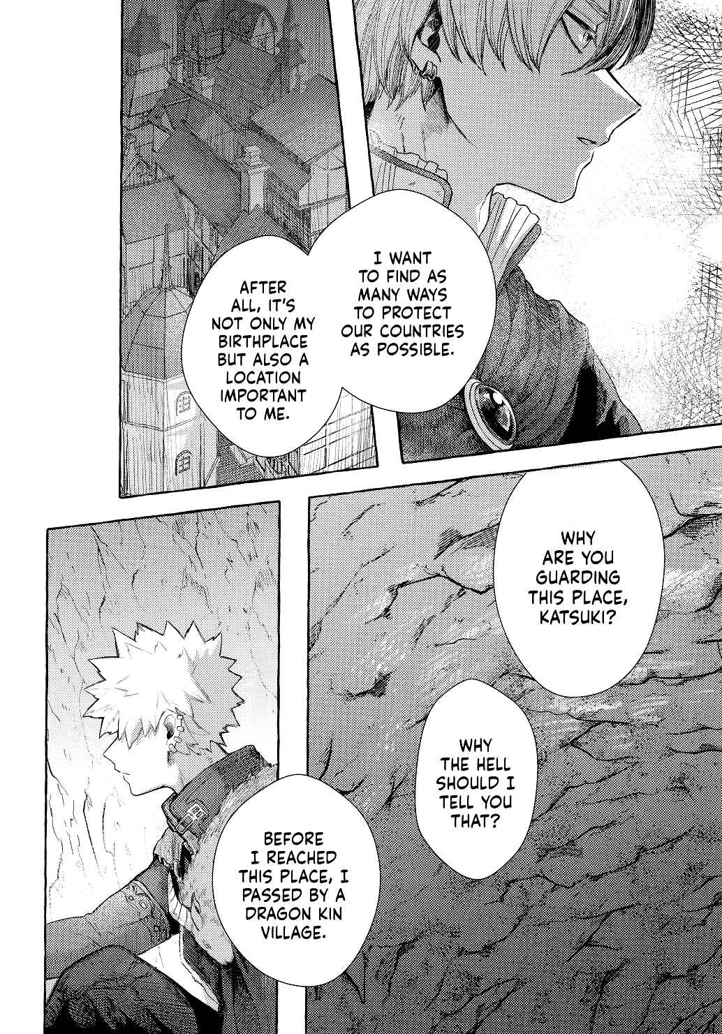 Page 8 Chapter Unknown_3f71 My Hero Academia - Genetic Code (Doujinshi)