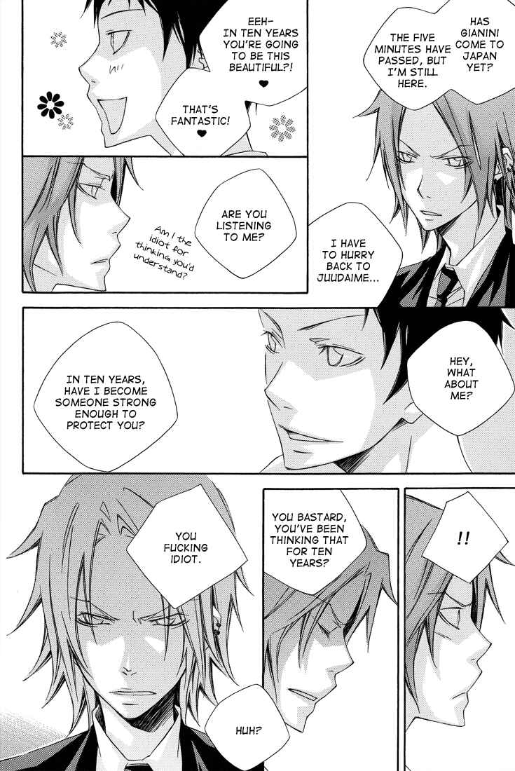 Page 11 Chapter Unknown_e3d4 Katekyo Hitman Reborn! - Rain Rain Rain (Doujinshi)