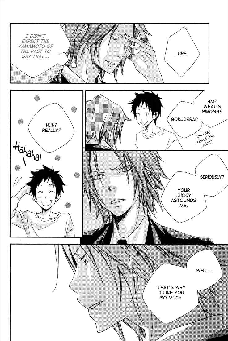 Page 13 Chapter Unknown_e3d4 Katekyo Hitman Reborn! - Rain Rain Rain (Doujinshi)