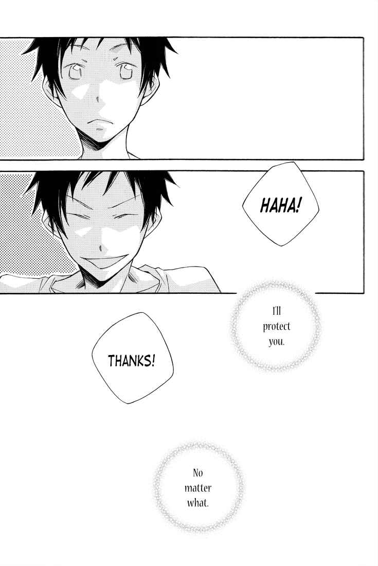 Page 14 Chapter Unknown_e3d4 Katekyo Hitman Reborn! - Rain Rain Rain (Doujinshi)