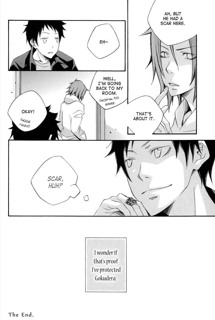 Page 18 Chapter Unknown_e3d4 Katekyo Hitman Reborn! - Rain Rain Rain (Doujinshi)