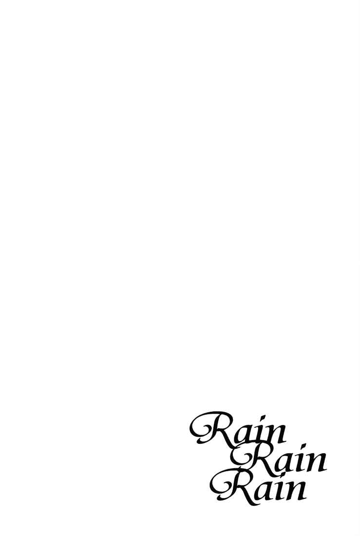 Page 4 Chapter Unknown_e3d4 Katekyo Hitman Reborn! - Rain Rain Rain (Doujinshi)