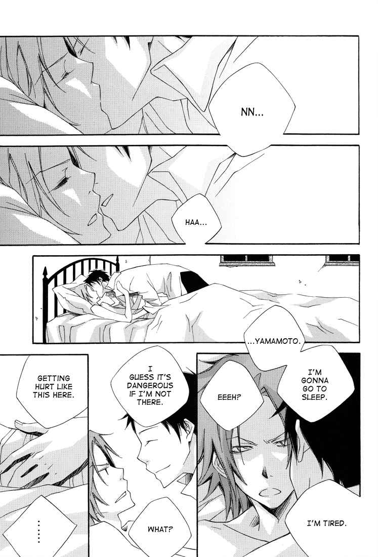 Page 5 Chapter Unknown_e3d4 Katekyo Hitman Reborn! - Rain Rain Rain (Doujinshi)