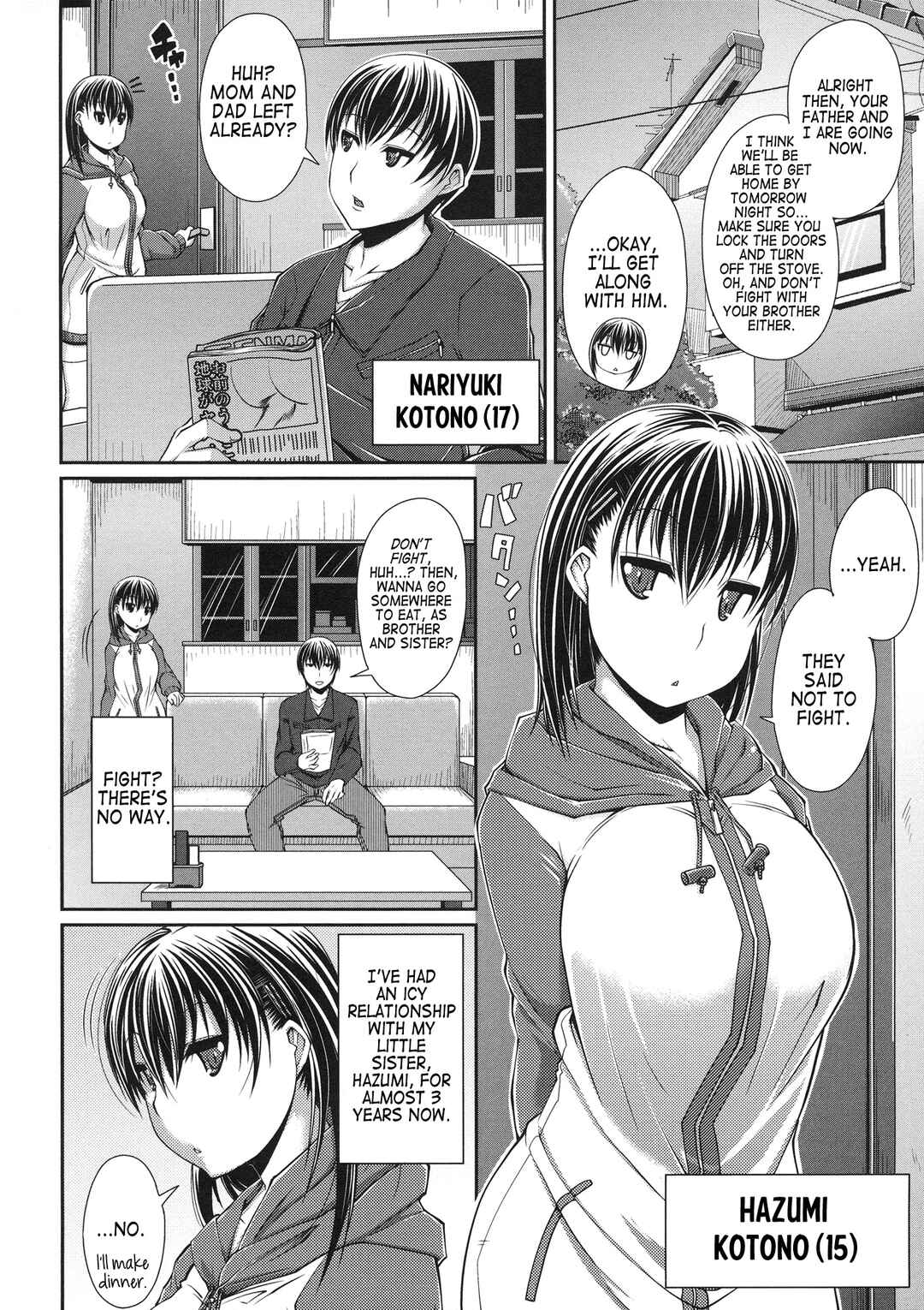 Page 4 Chapter 7 Love Kome♥