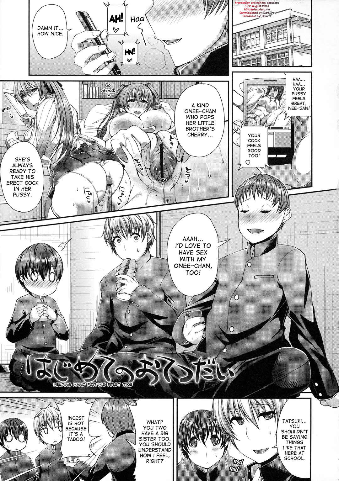 Page 1 Chapter 6 Love Kome♥