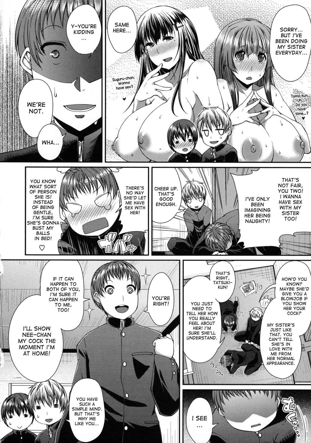 Page 2 Chapter 6 Love Kome♥
