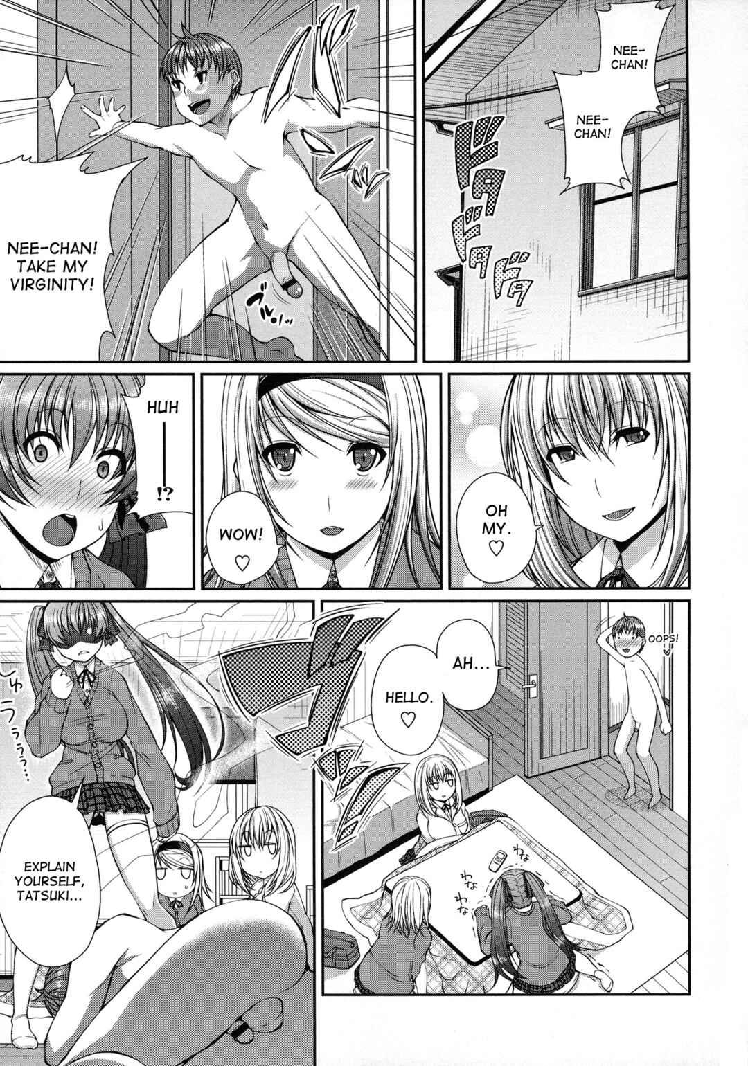 Page 3 Chapter 6 Love Kome♥
