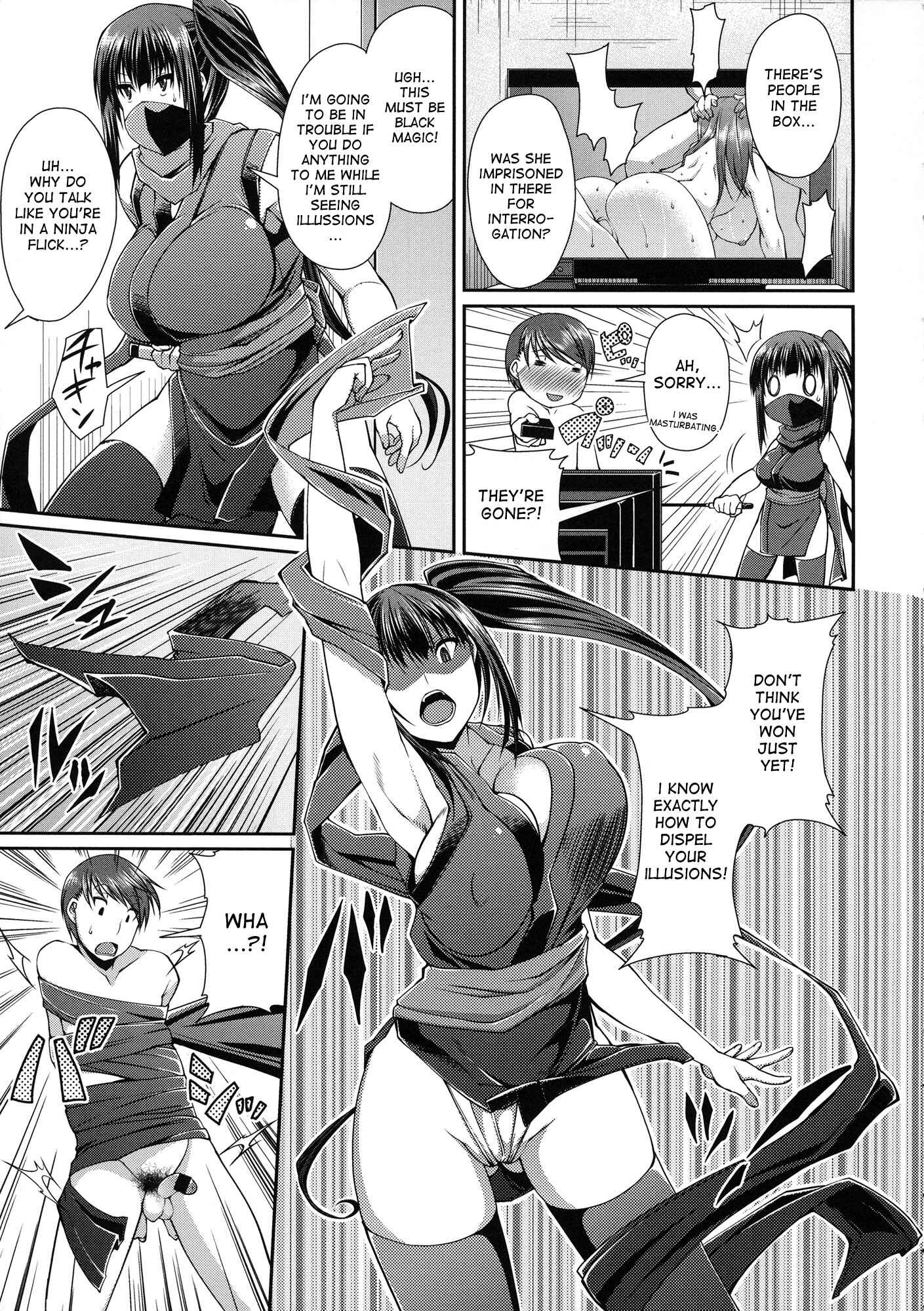 Page 5 Chapter 2 Love Kome♥