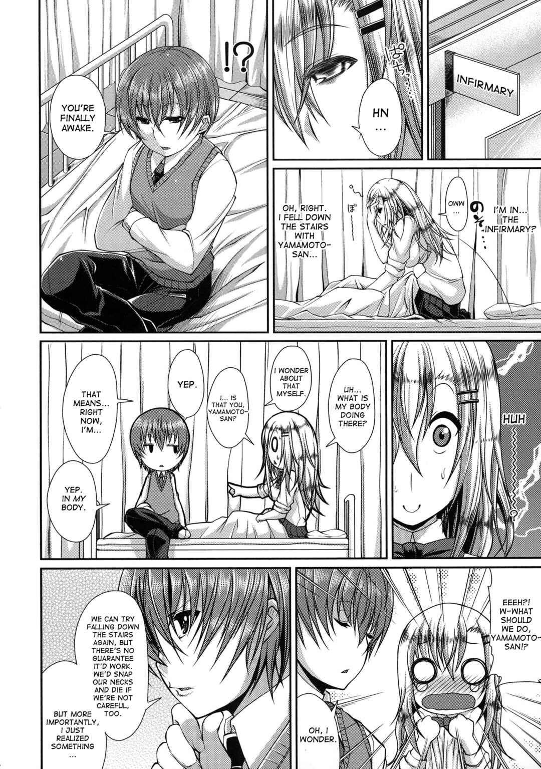 Page 4 Chapter 8 Love Kome♥
