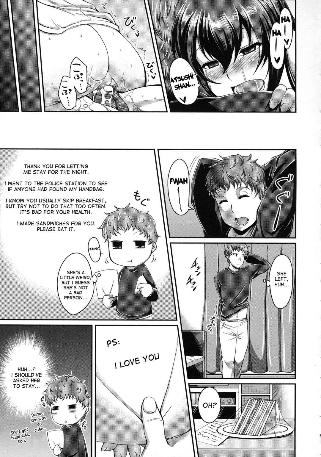 Page 19 Chapter 10 Love Kome♥