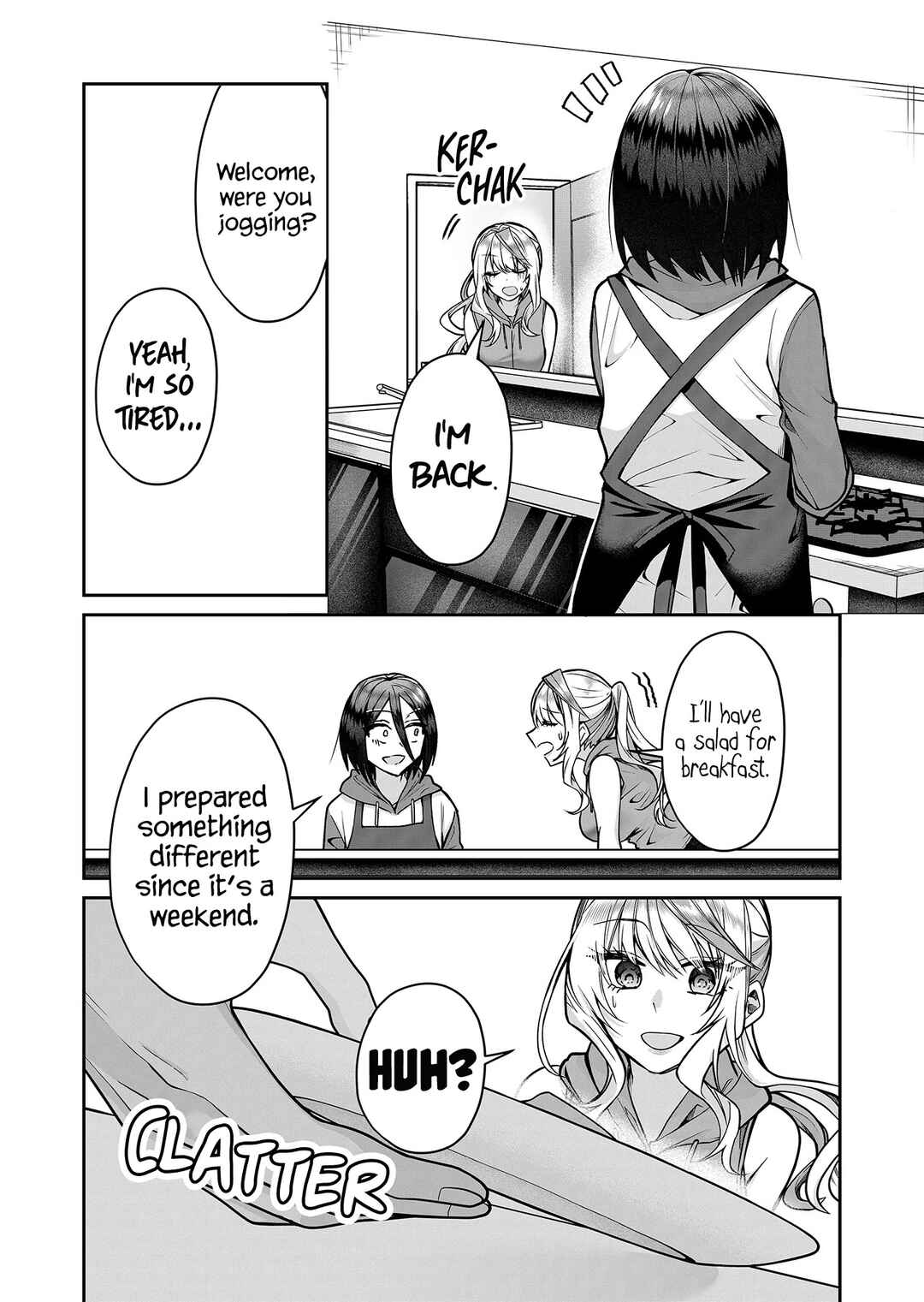 Page 12 Chapter 12 Gal Yome no Himitsu