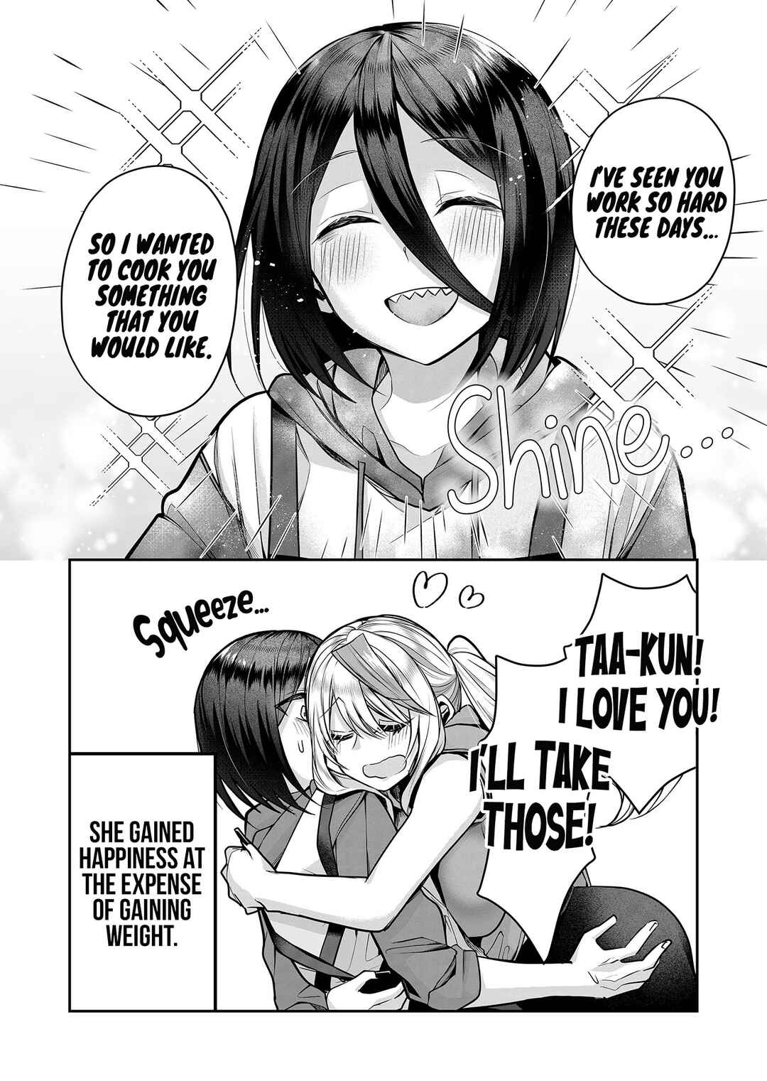 Page 14 Chapter 12 Gal Yome no Himitsu