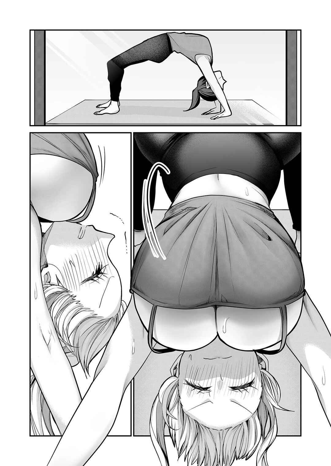 Page 8 Chapter 12 Gal Yome no Himitsu