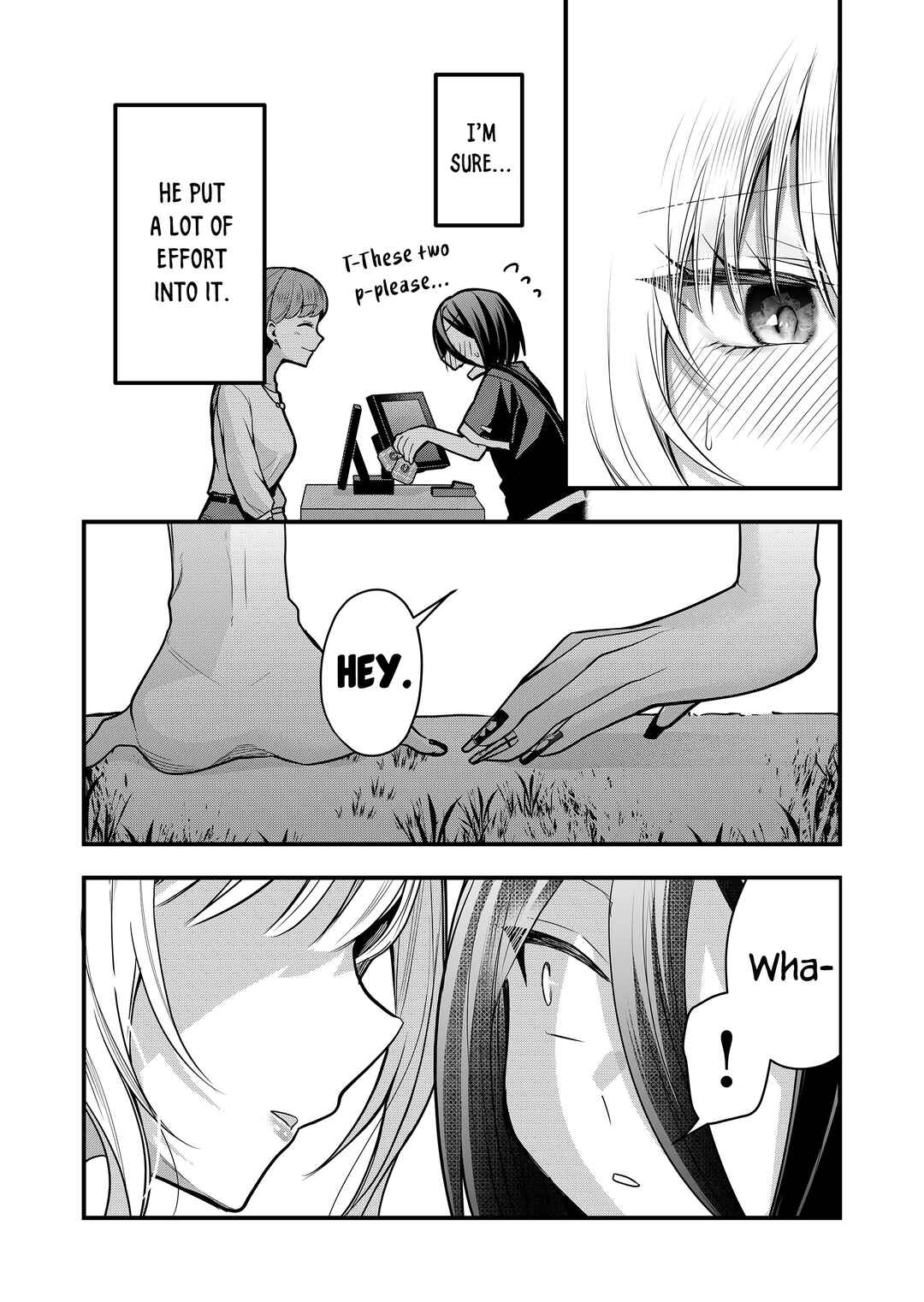 Page 10 Chapter 34 Gal Yome no Himitsu