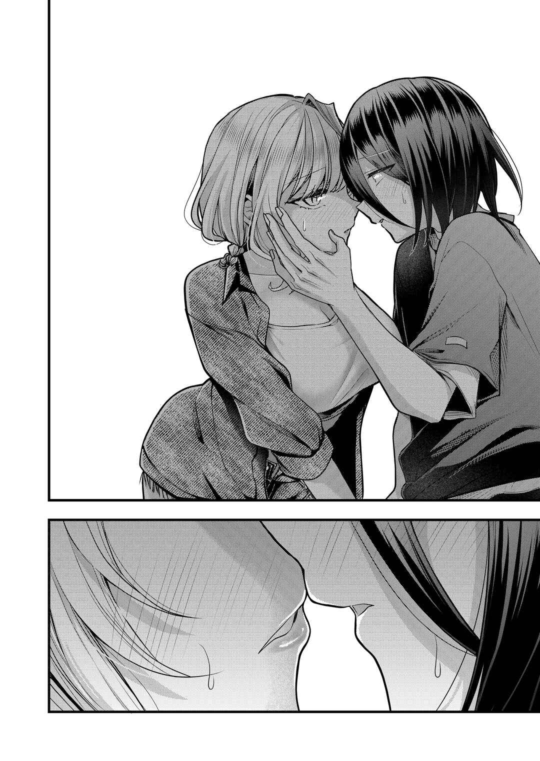 Page 12 Chapter 34 Gal Yome no Himitsu