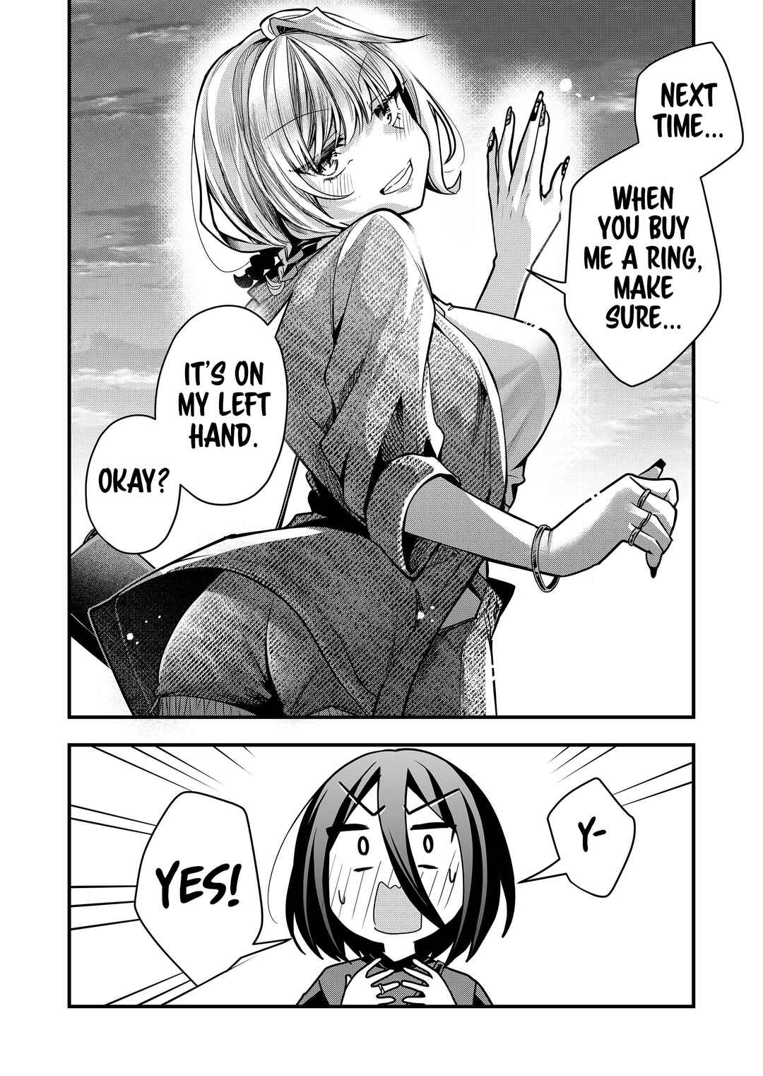 Page 14 Chapter 34 Gal Yome no Himitsu