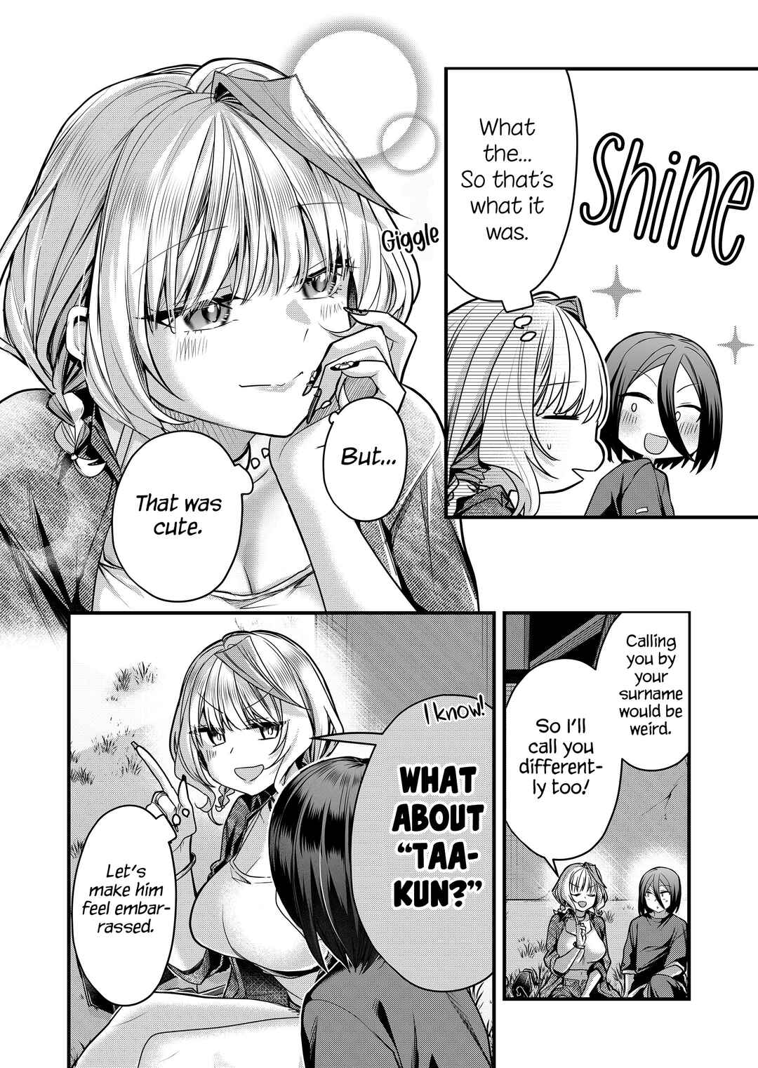 Page 4 Chapter 34 Gal Yome no Himitsu