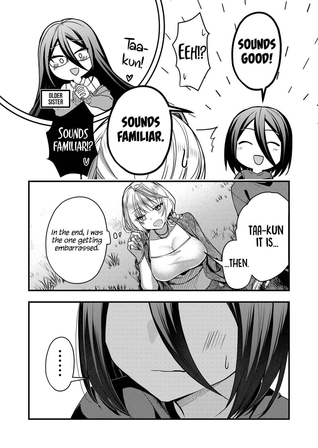 Page 5 Chapter 34 Gal Yome no Himitsu