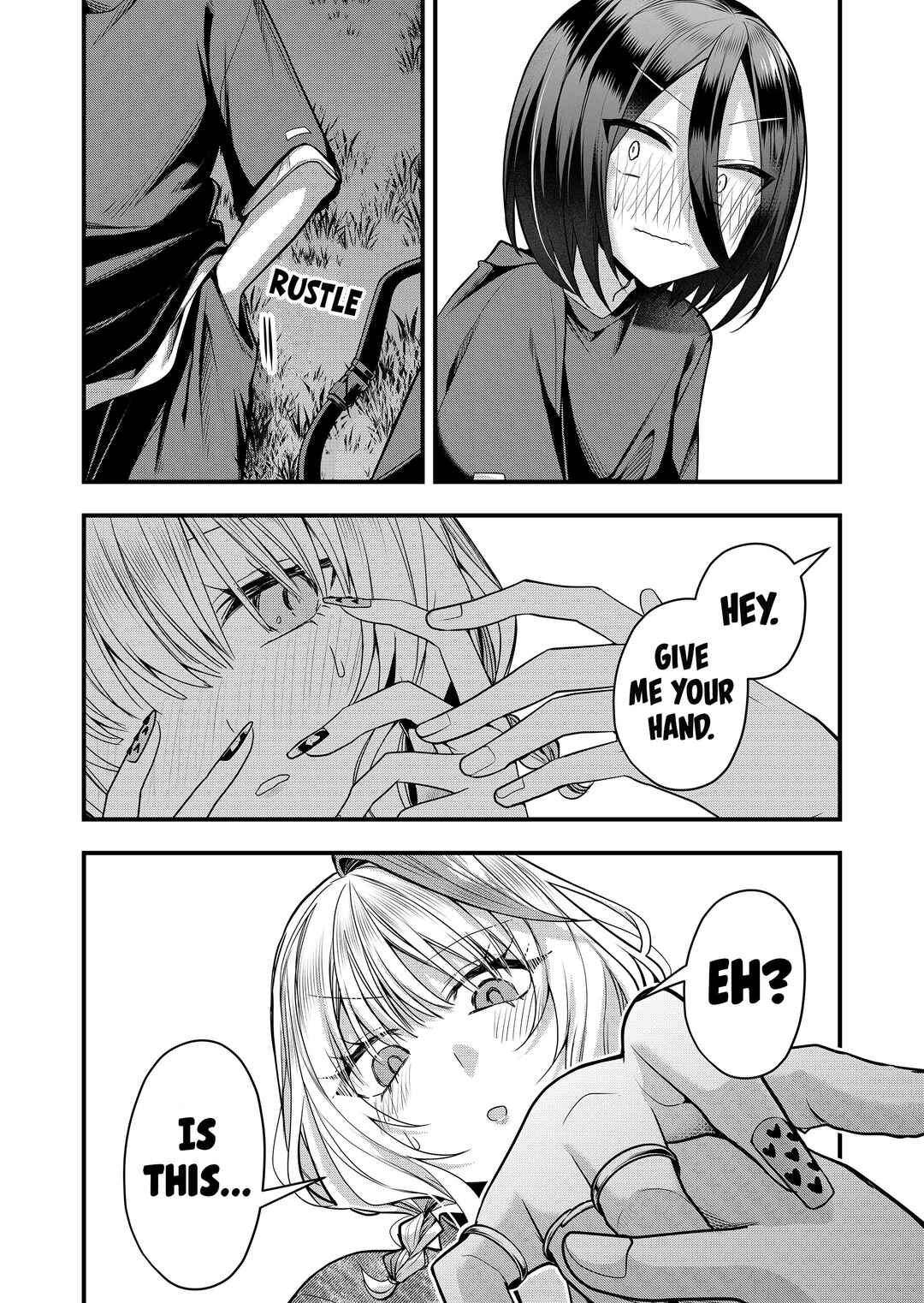 Page 8 Chapter 34 Gal Yome no Himitsu