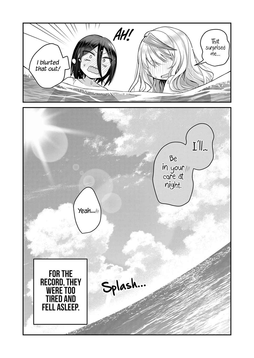 Page 16 Chapter 24 Gal Yome no Himitsu