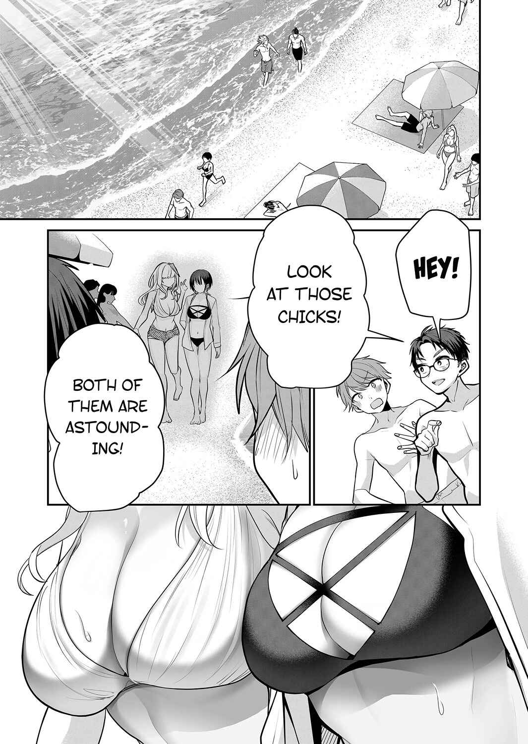 Page 2 Chapter 24 Gal Yome no Himitsu