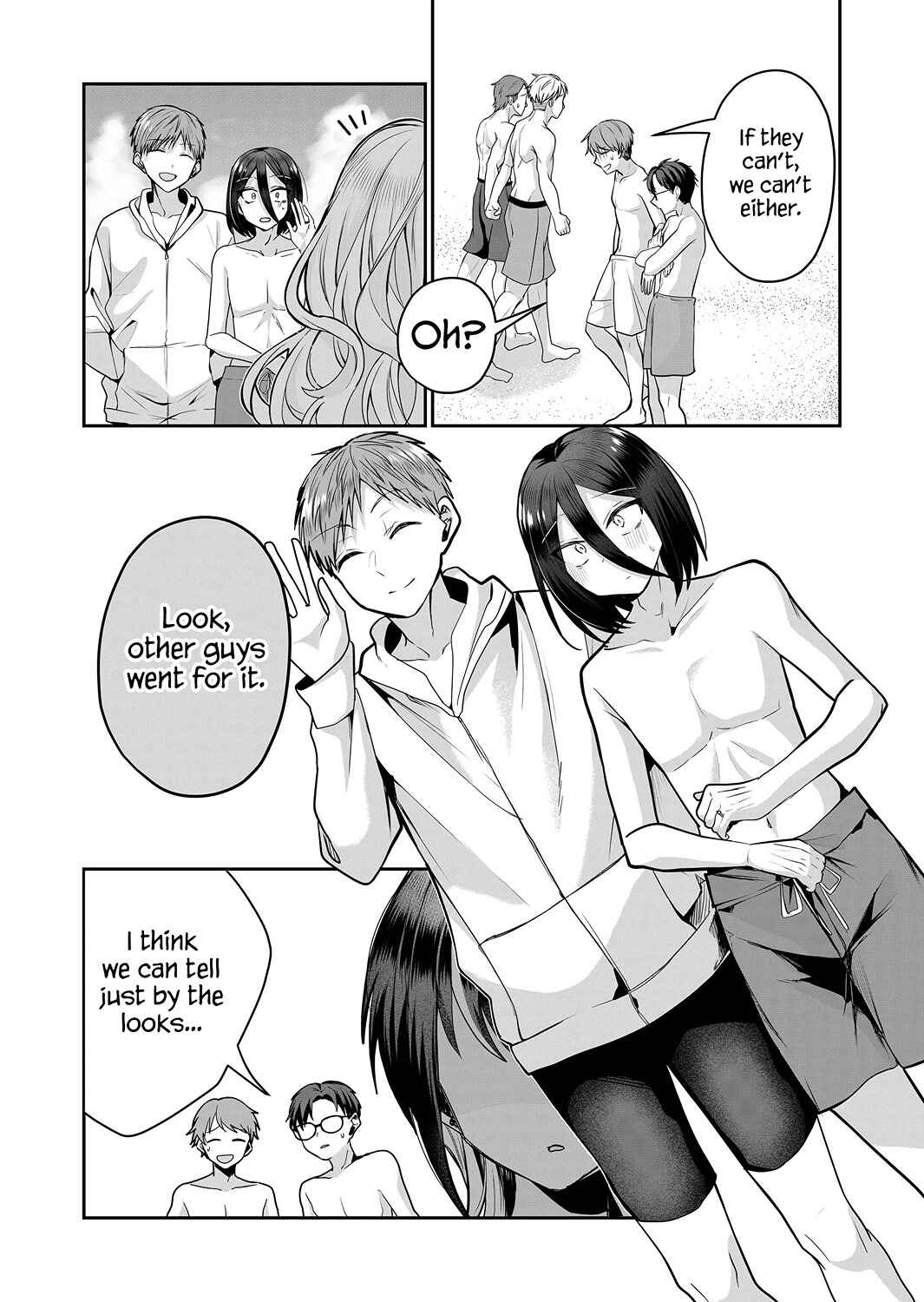 Page 6 Chapter 24 Gal Yome no Himitsu