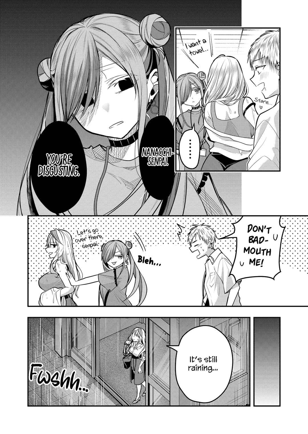 Page 4 Chapter 41 Gal Yome no Himitsu