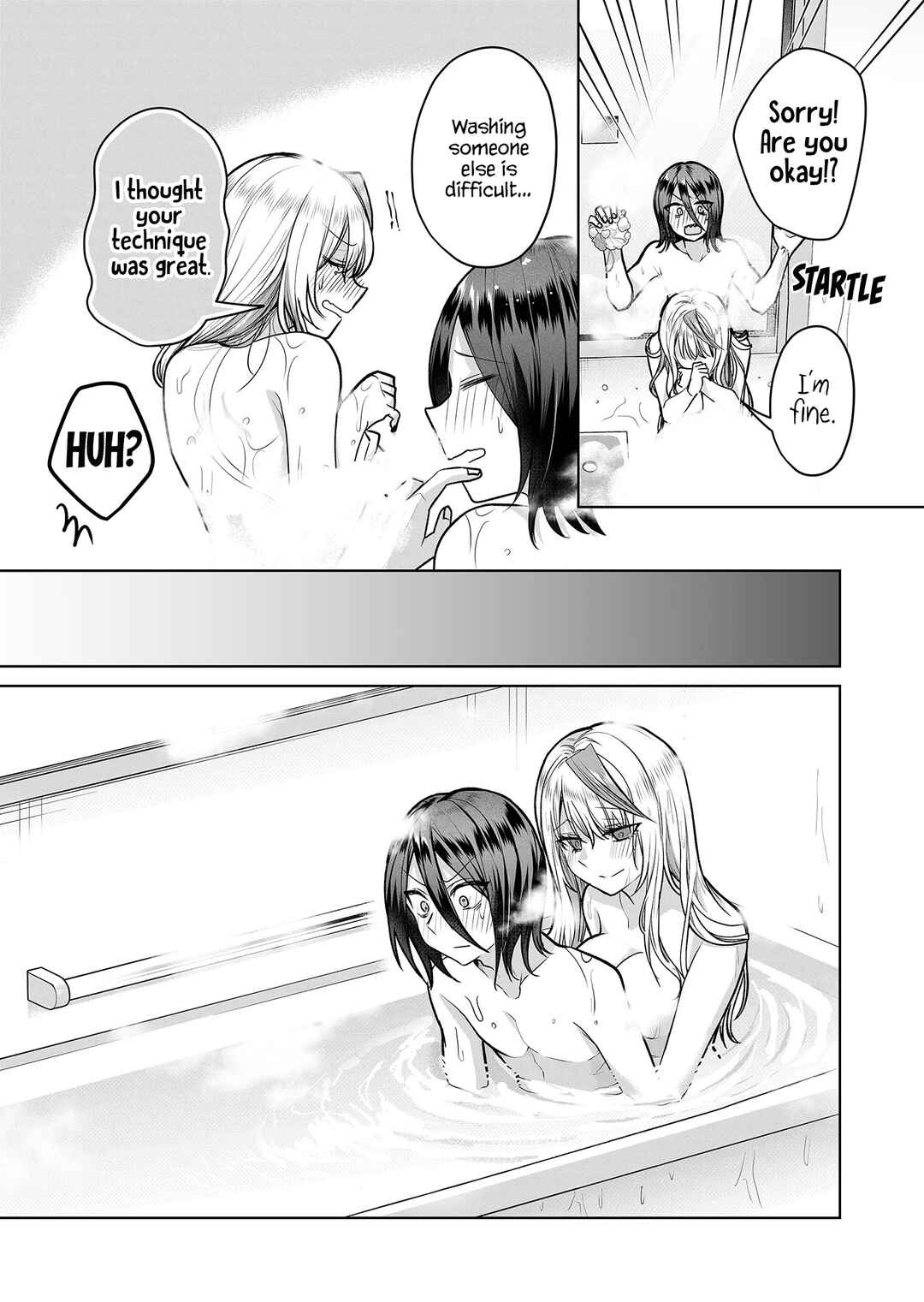 Page 10 Chapter 7 Gal Yome no Himitsu