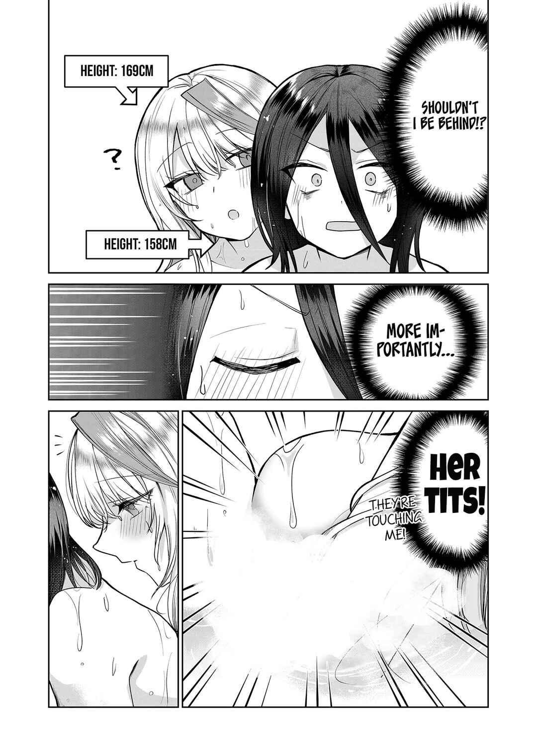 Page 11 Chapter 7 Gal Yome no Himitsu