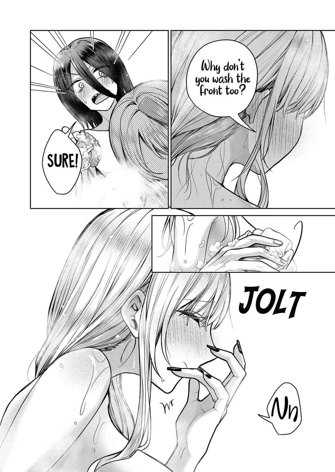 Page 9 Chapter 7 Gal Yome no Himitsu