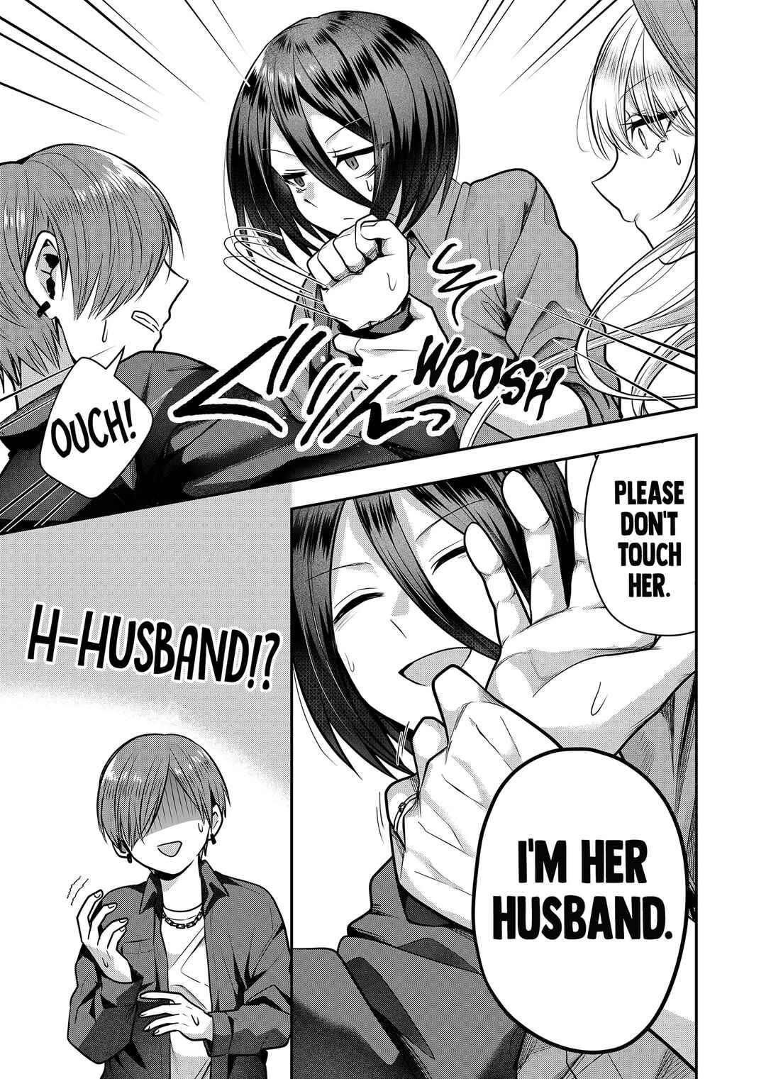 Page 10 Chapter 3 Gal Yome no Himitsu