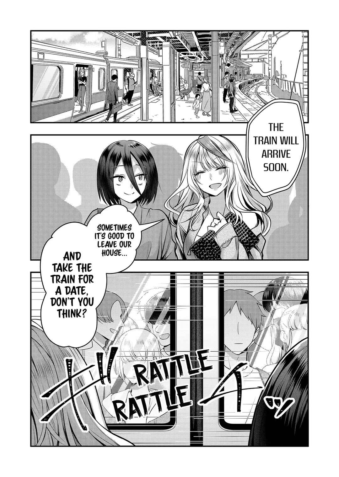 Page 12 Chapter 3 Gal Yome no Himitsu