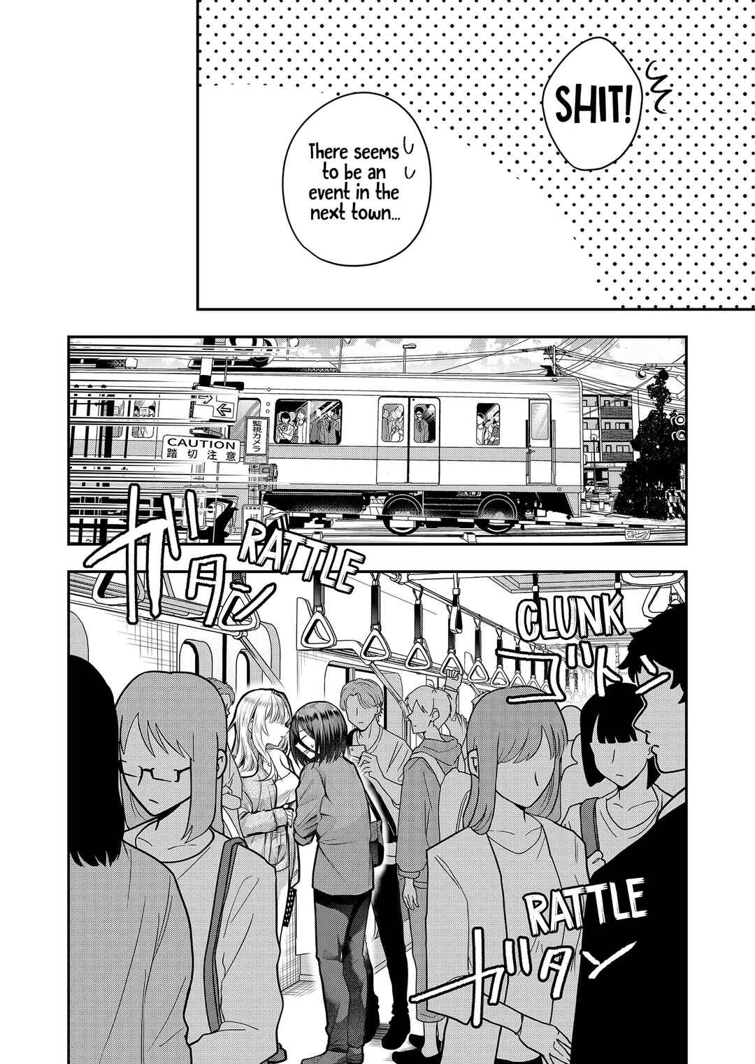 Page 13 Chapter 3 Gal Yome no Himitsu