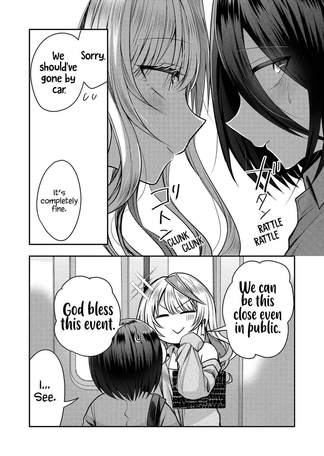 Page 14 Chapter 3 Gal Yome no Himitsu