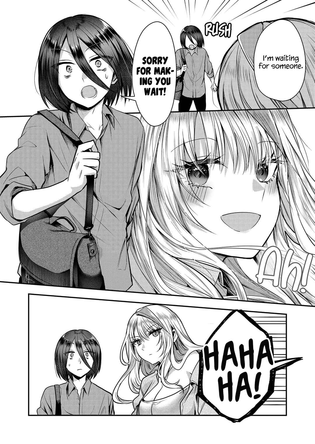 Page 5 Chapter 3 Gal Yome no Himitsu